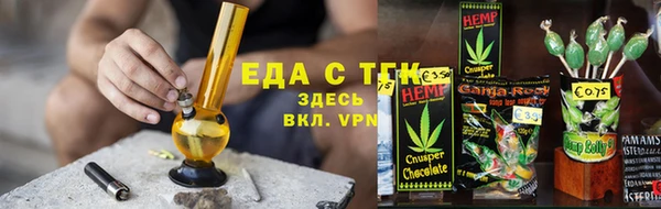 ешки Новозыбков