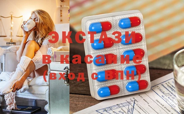 2c-b Приозерск