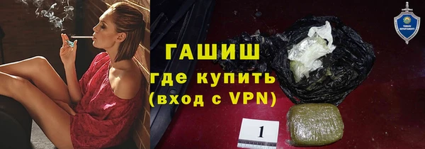 ECSTASY Новодвинск