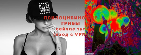 COCAINE Пролетарск