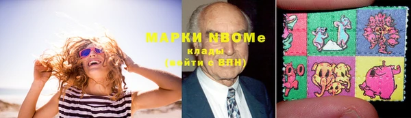 ешки Новозыбков