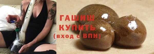 а пвп мука Новокубанск