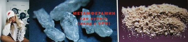 ешки Новозыбков