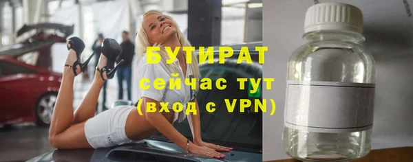 а пвп мука Новокубанск