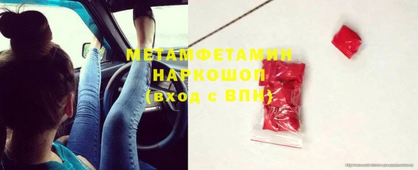 ешки Новозыбков
