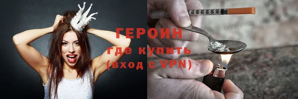 ешки Новозыбков