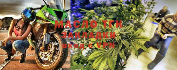 ECSTASY Новодвинск