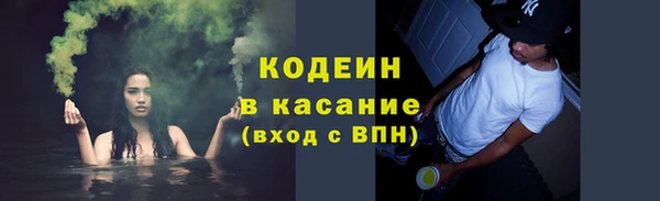 а пвп мука Новокубанск