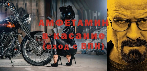 а пвп мука Новокубанск