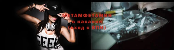 ECSTASY Новодвинск