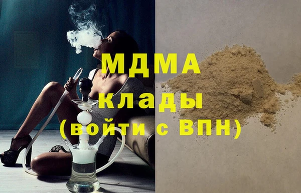 ешки Новозыбков