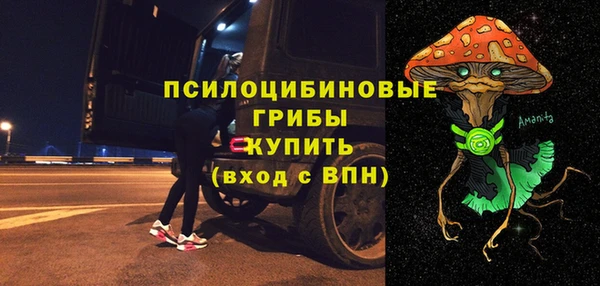 2c-b Приозерск