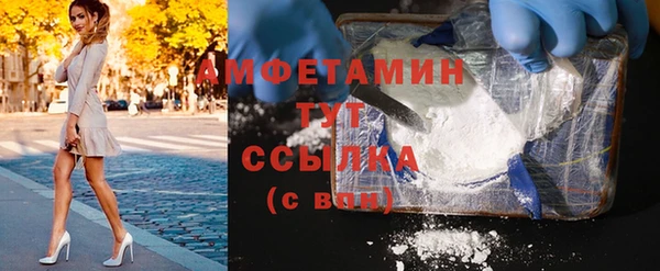 а пвп мука Новокубанск