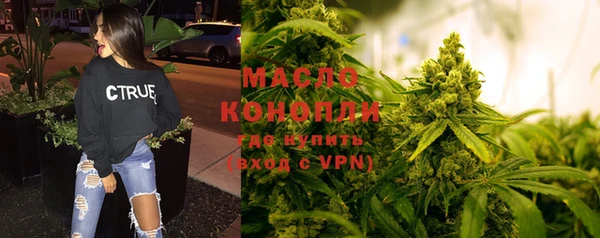 ECSTASY Новодвинск
