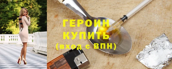 ECSTASY Новодвинск