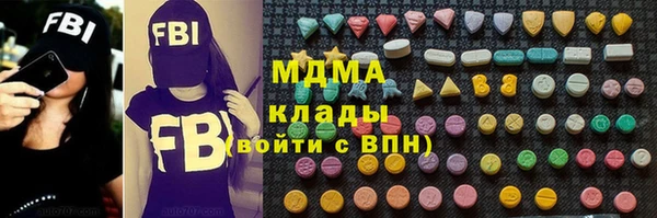 ешки Новозыбков