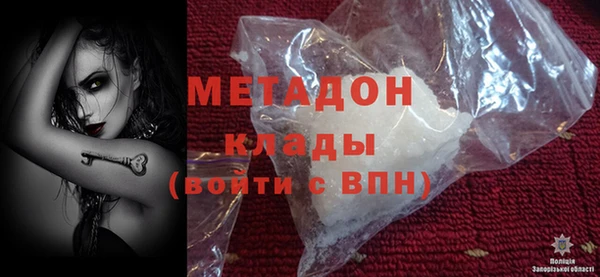 а пвп мука Новокубанск