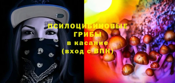 а пвп мука Новокубанск